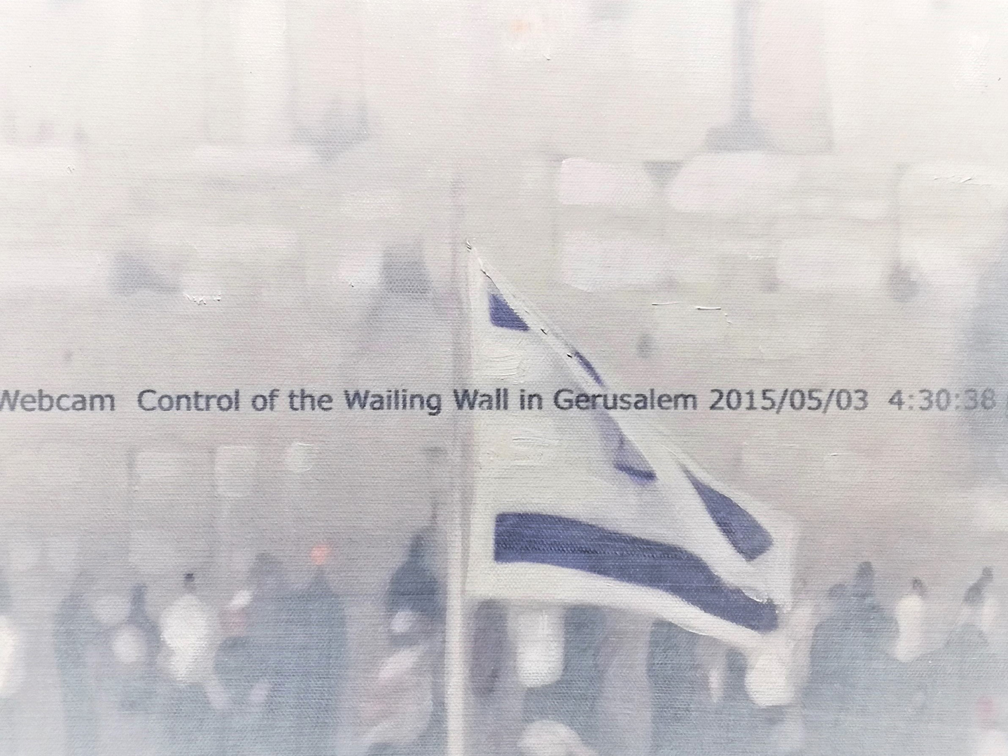 2015 Webcam conrol of the wailing wall in gerusalem 2015 05 03 4 30 38 31 cm x 23 cm opera su tela  
